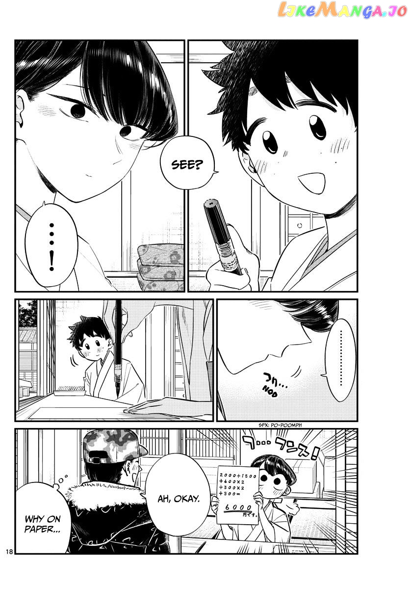Komi Can